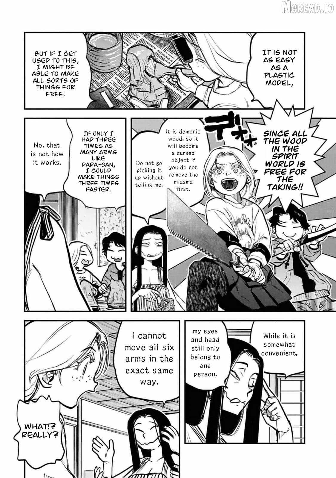 Reiwa no Dara-san Chapter 41.5 page 18 - 