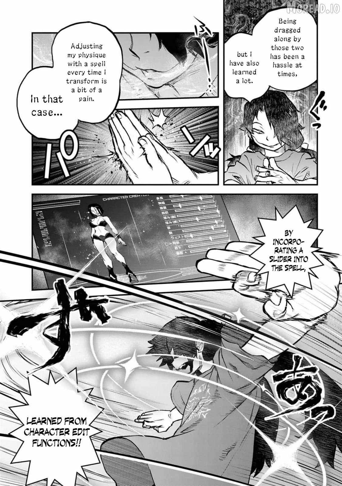 Reiwa no Dara-san Chapter 41.5 page 25 - 