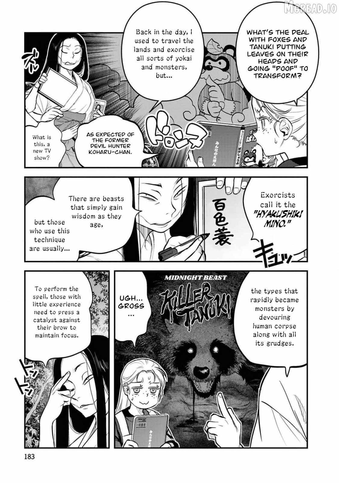 Reiwa no Dara-san Chapter 41.5 page 4 - 