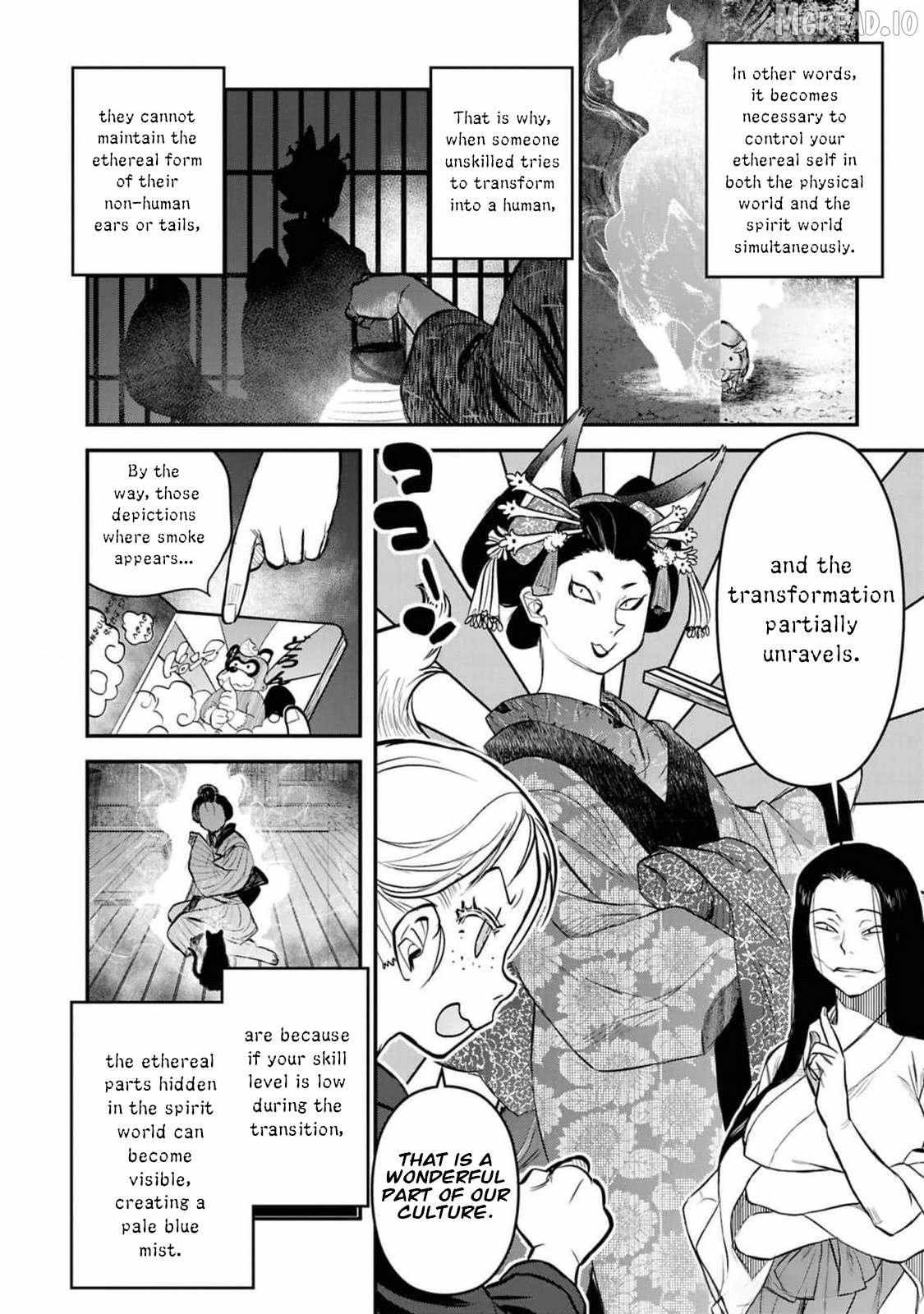 Reiwa no Dara-san Chapter 41.5 page 7 - 