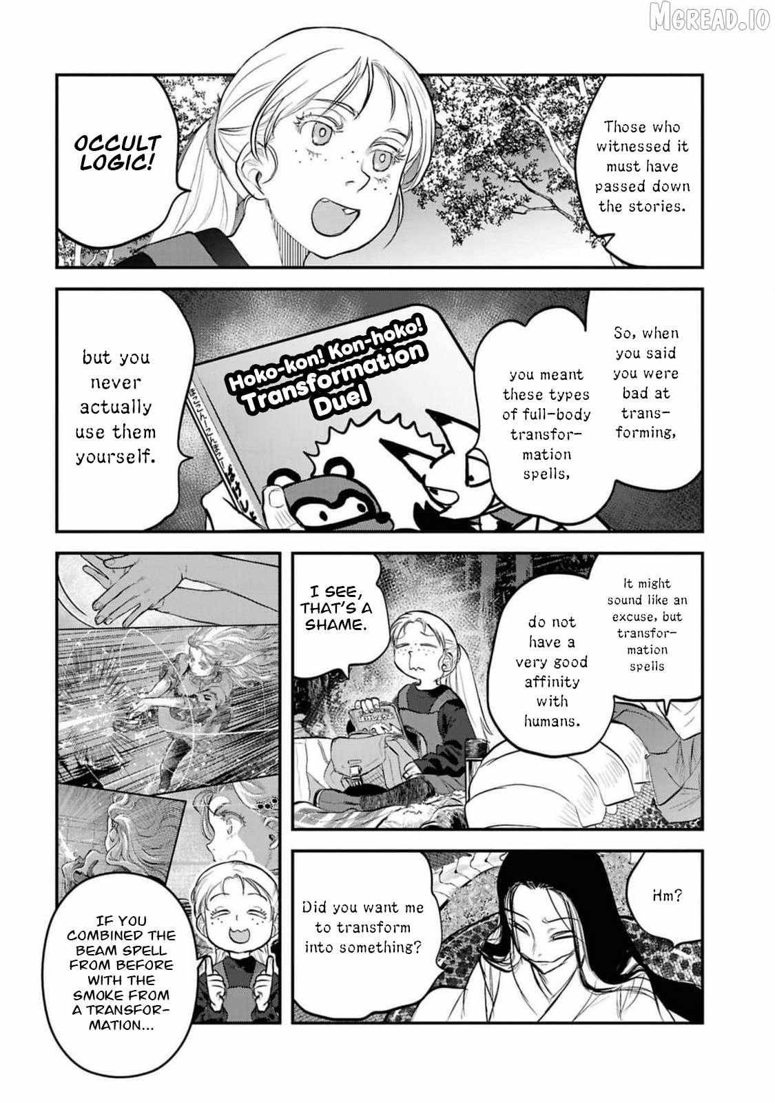 Reiwa no Dara-san Chapter 41.5 page 8 - 