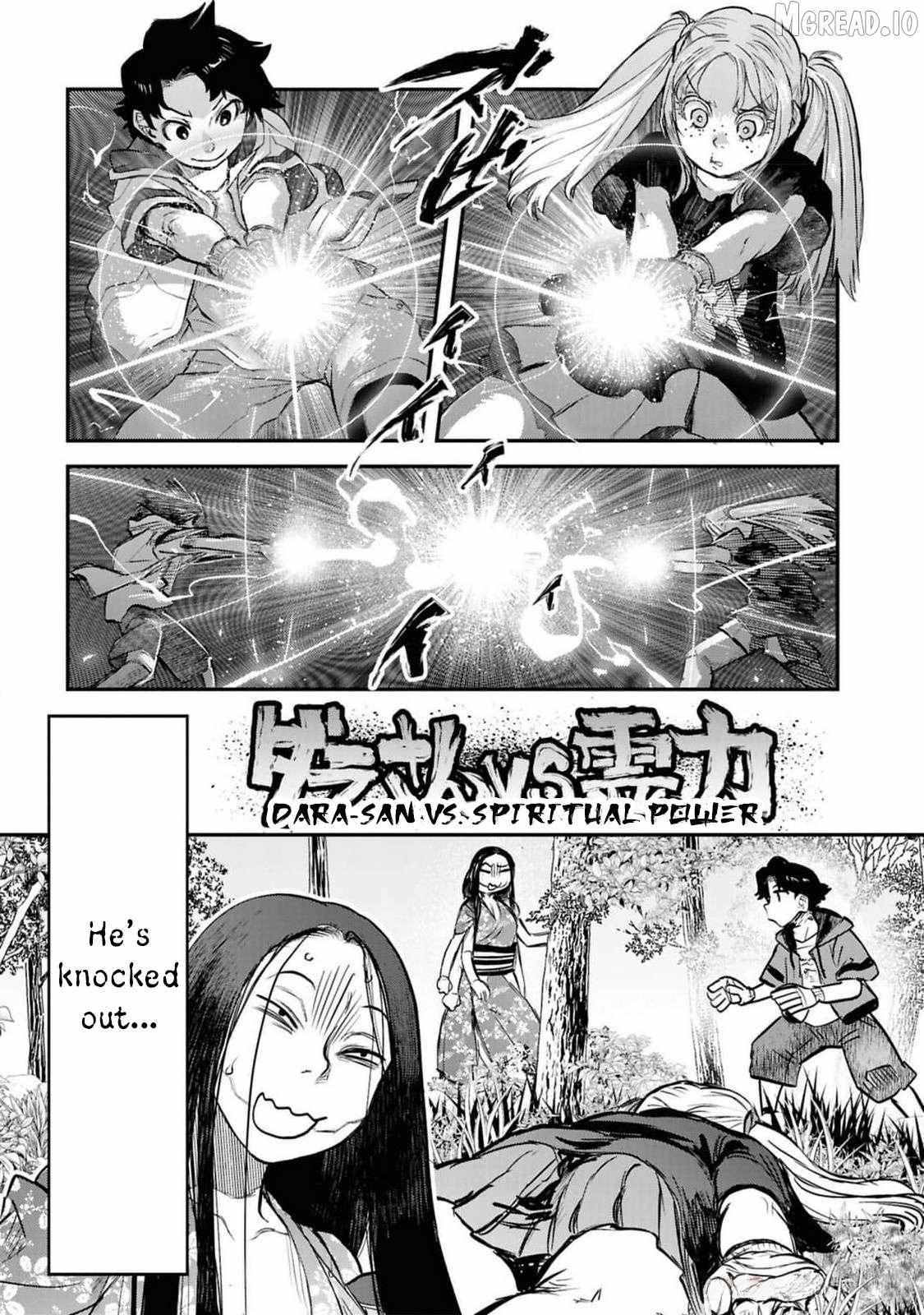 Reiwa no Dara-san Chapter 41.5 page 10 - 
