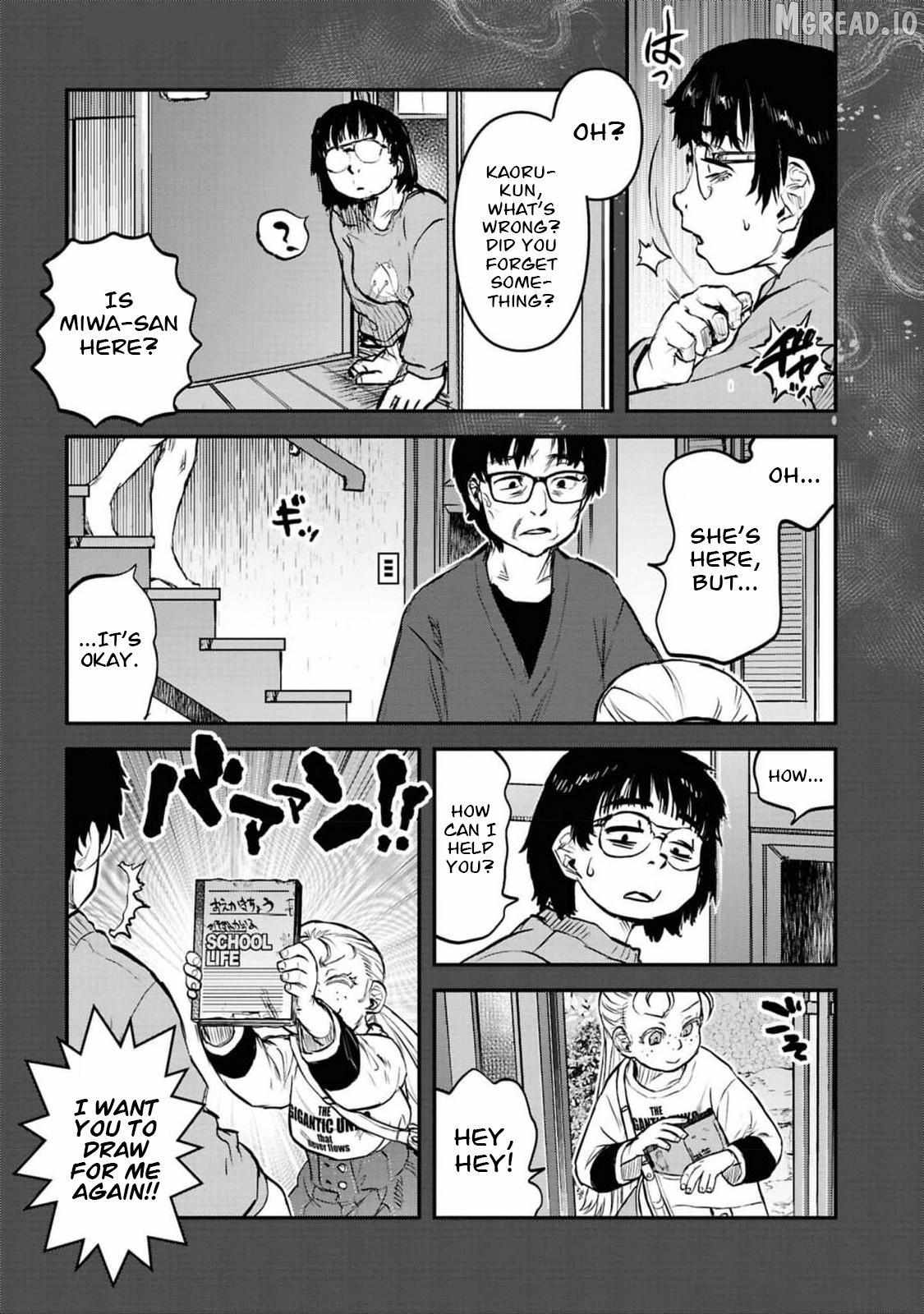 Reiwa no Dara-san Chapter 41 page 14 - 