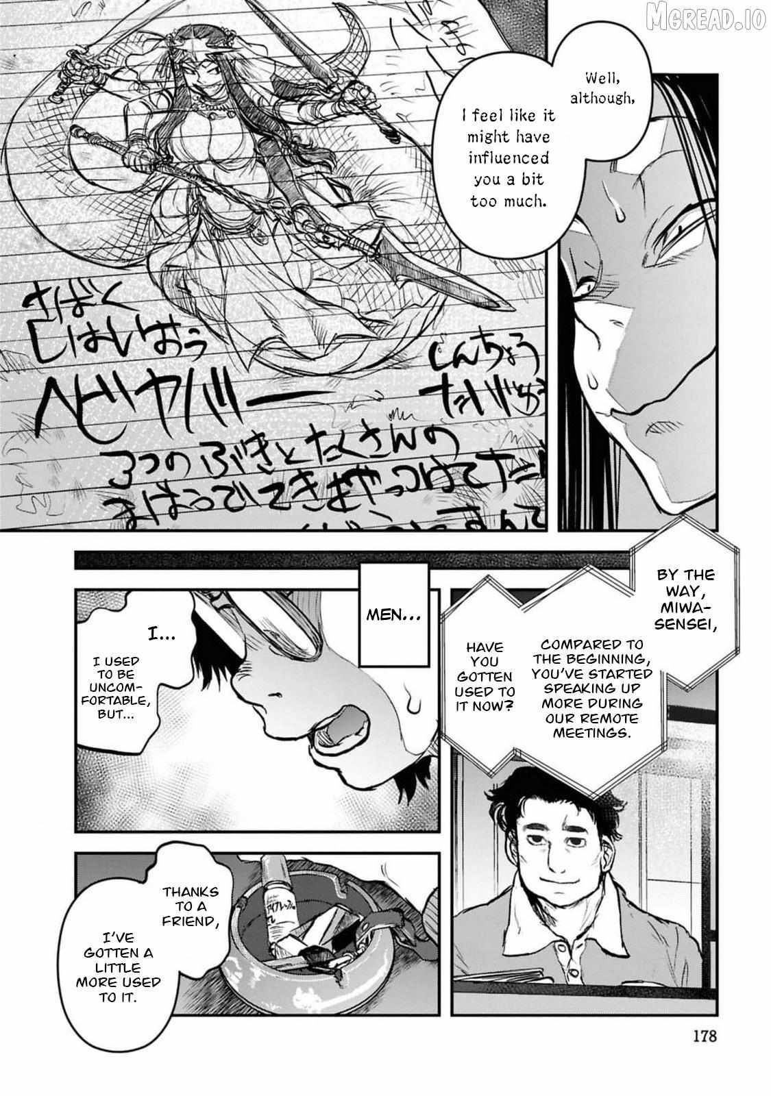 Reiwa no Dara-san Chapter 41 page 21 - 