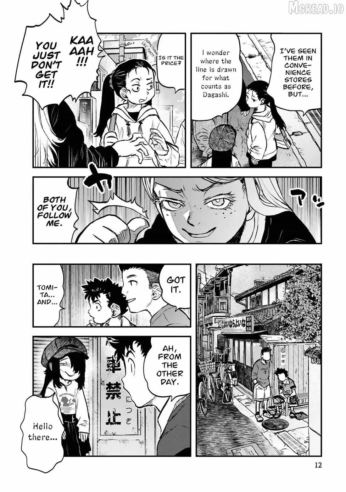 Reiwa no Dara-san Chapter 42 page 14 - 