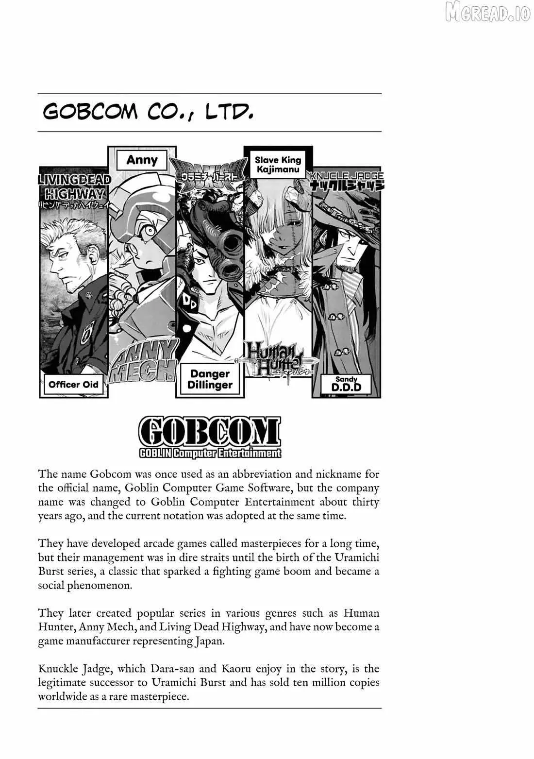 Reiwa no Dara-san Chapter 42 page 25 - 