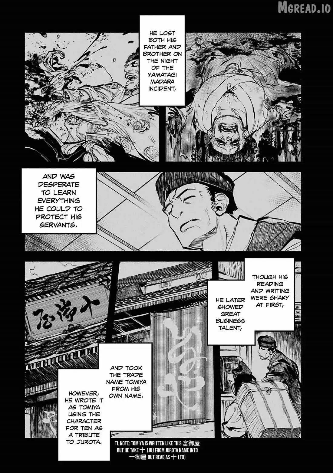 Reiwa no Dara-san Chapter 42 page 7 - 