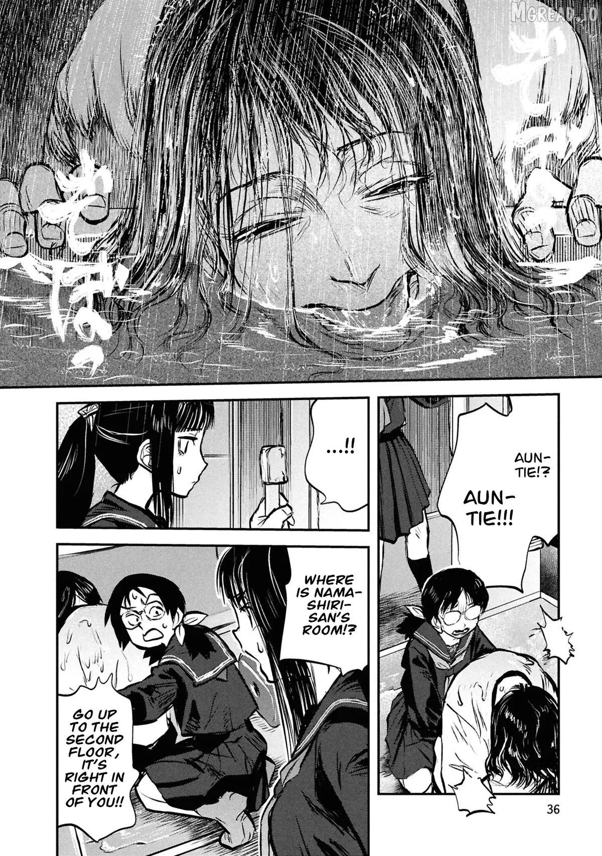 Reiwa no Dara-san Chapter 43 page 13 - 