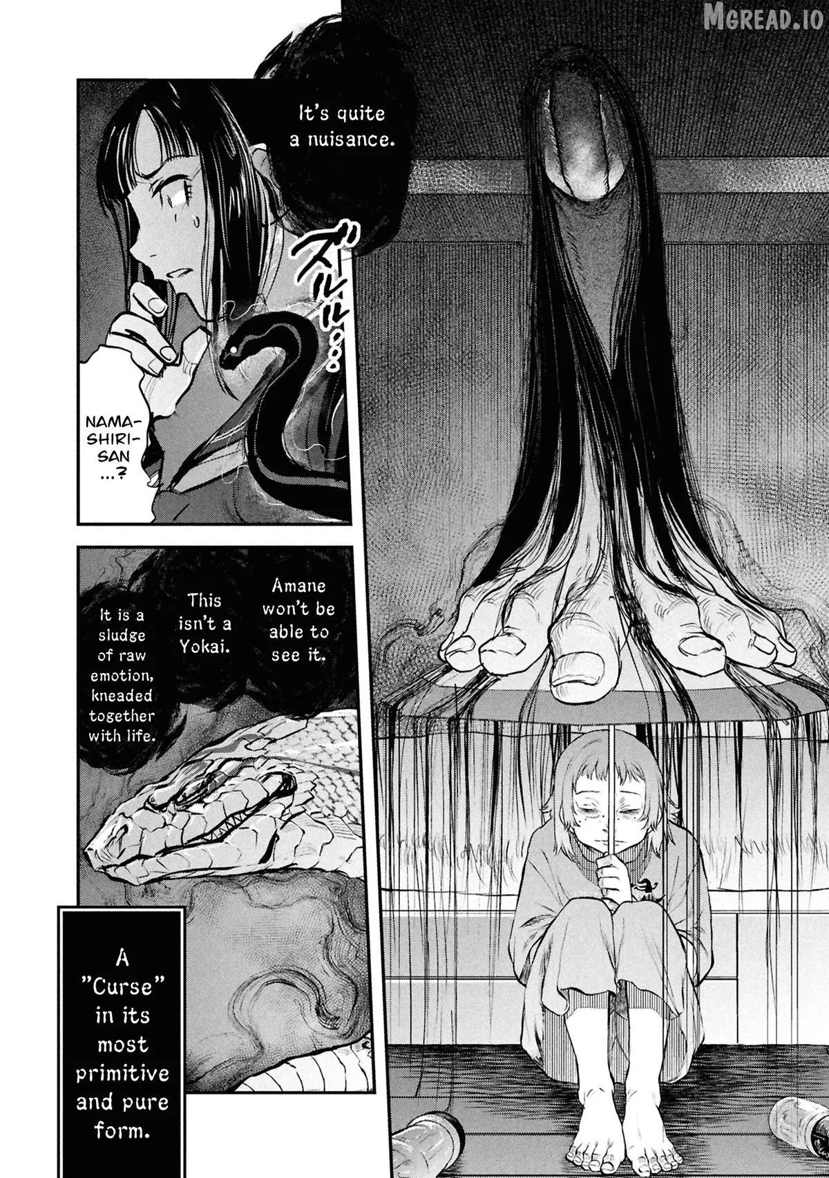 Reiwa no Dara-san Chapter 43 page 15 - 