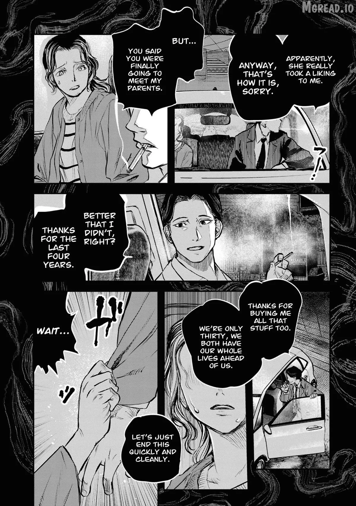 Reiwa no Dara-san Chapter 43 page 17 - 