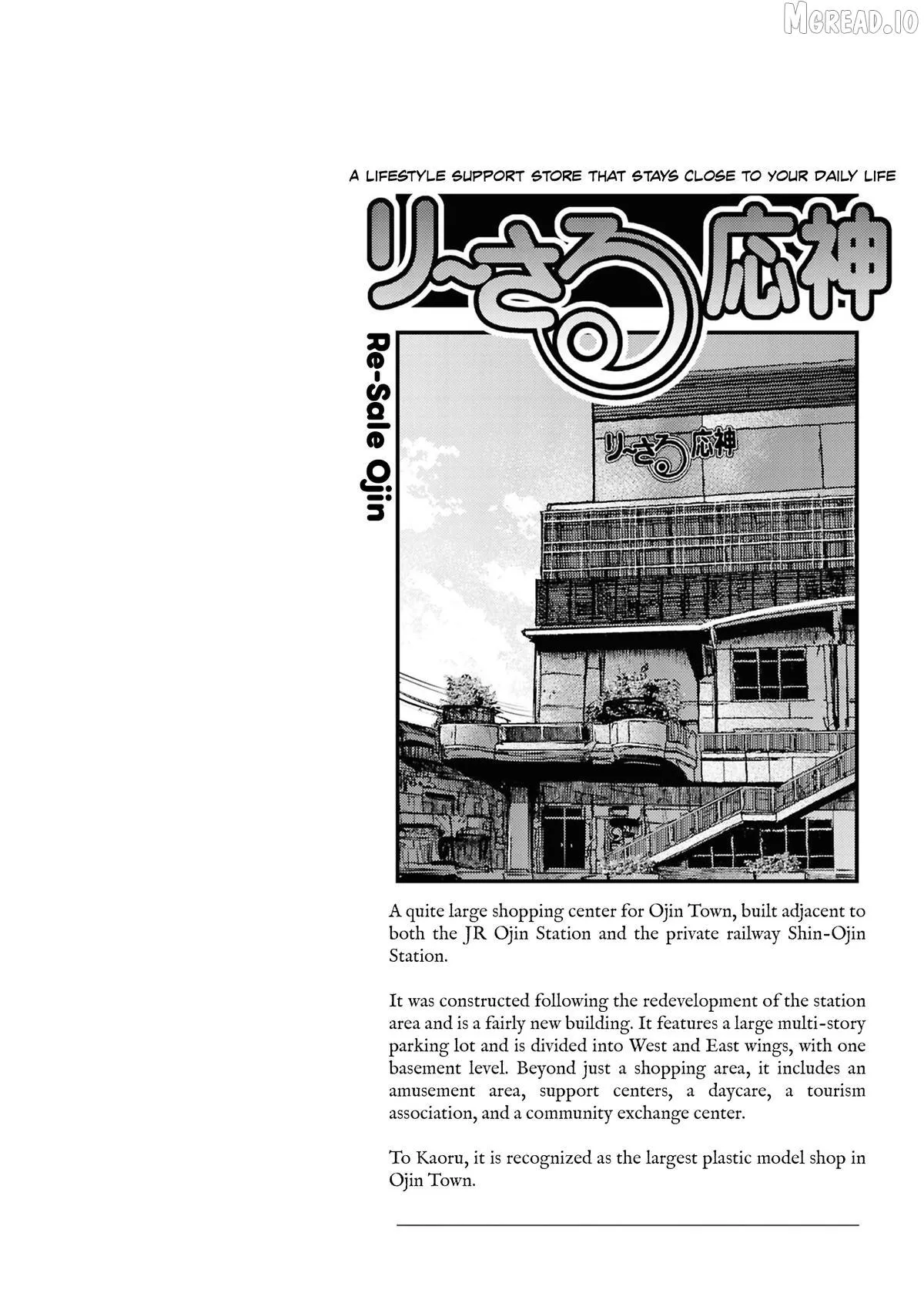 Reiwa no Dara-san Chapter 43 page 23 - 