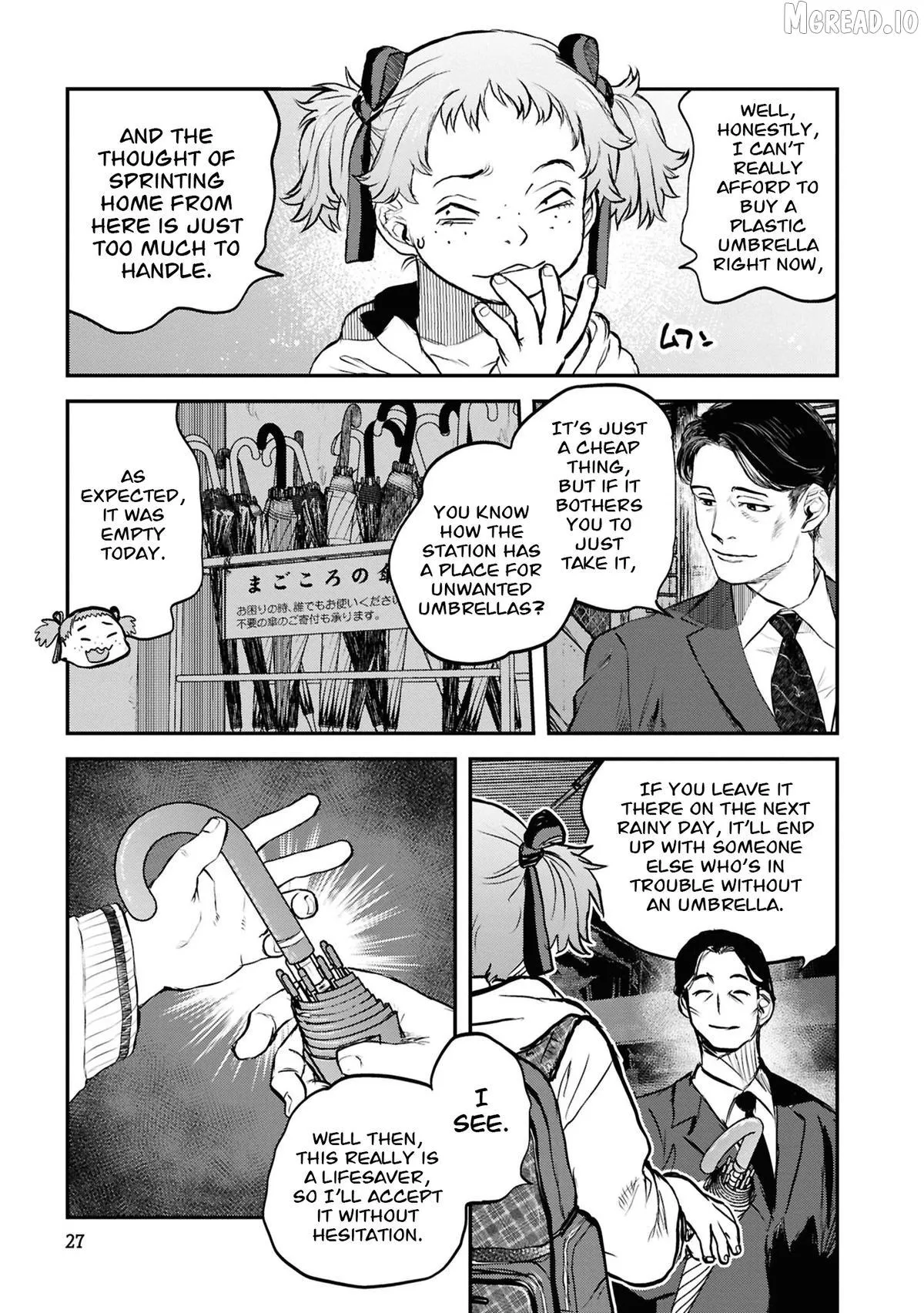 Reiwa no Dara-san Chapter 43 page 4 - 