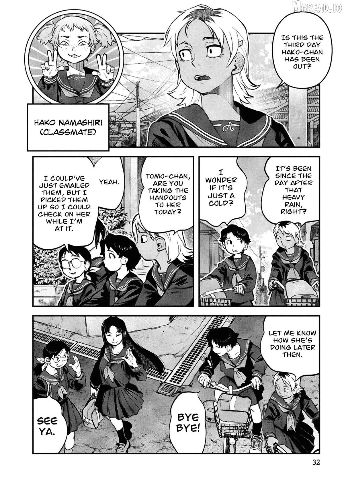 Reiwa no Dara-san Chapter 43 page 9 - 