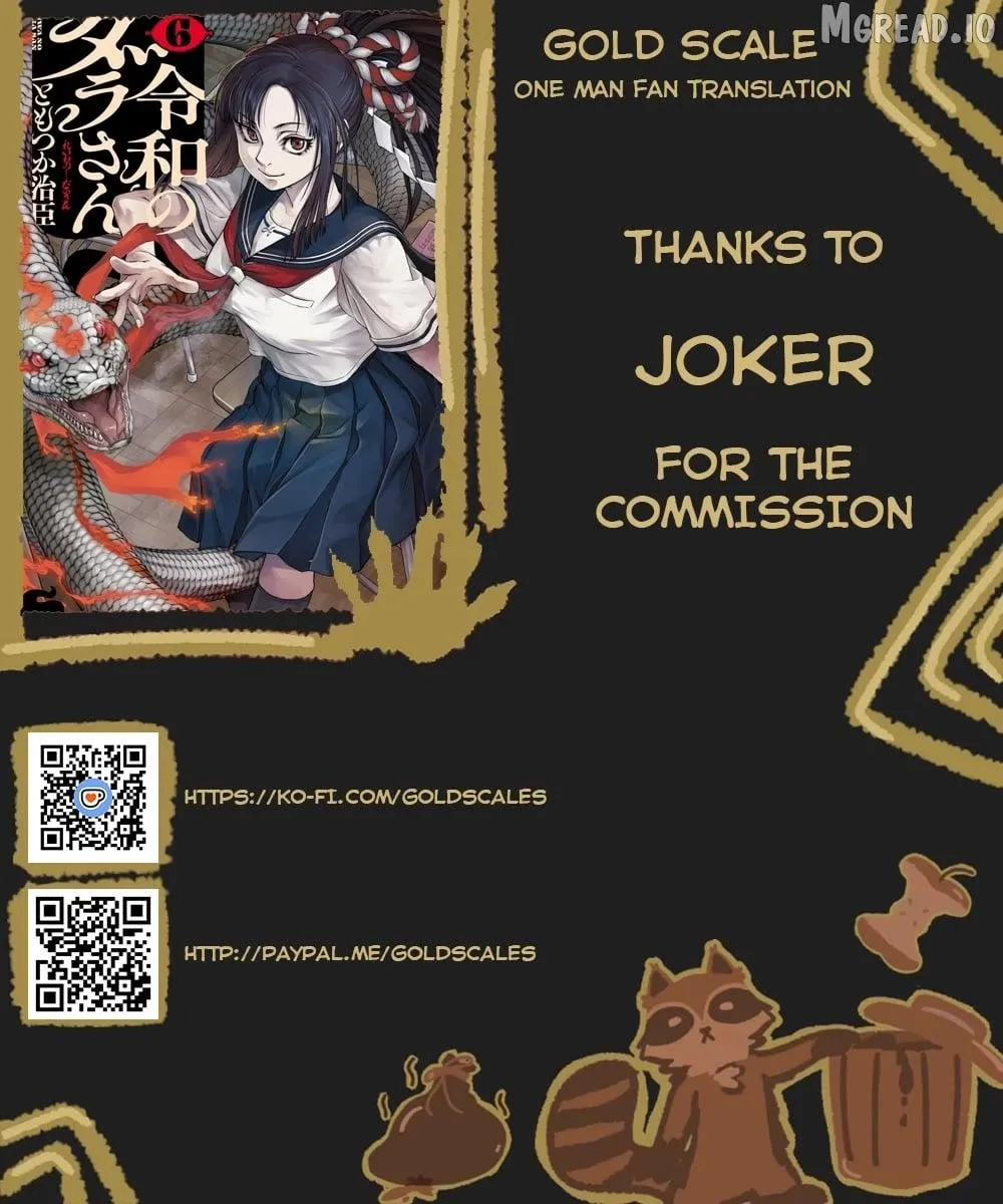 Reiwa no Dara-san Chapter 44 page 1 - 