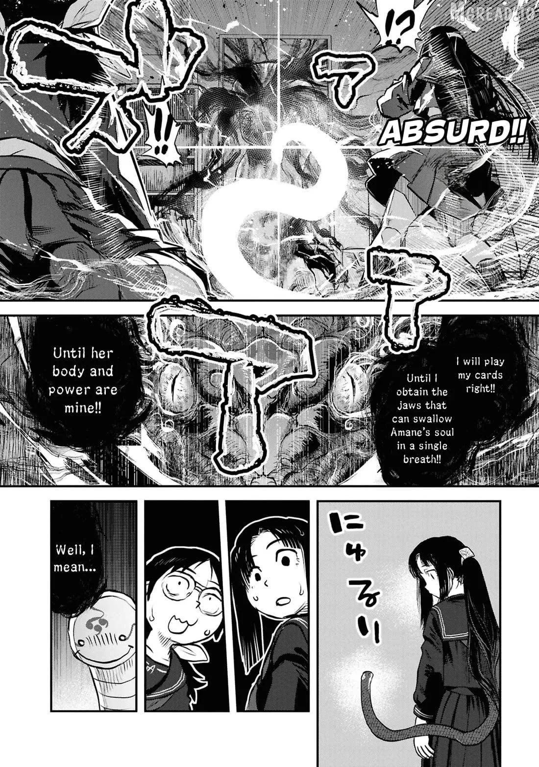 Reiwa no Dara-san Chapter 44 page 11 - 