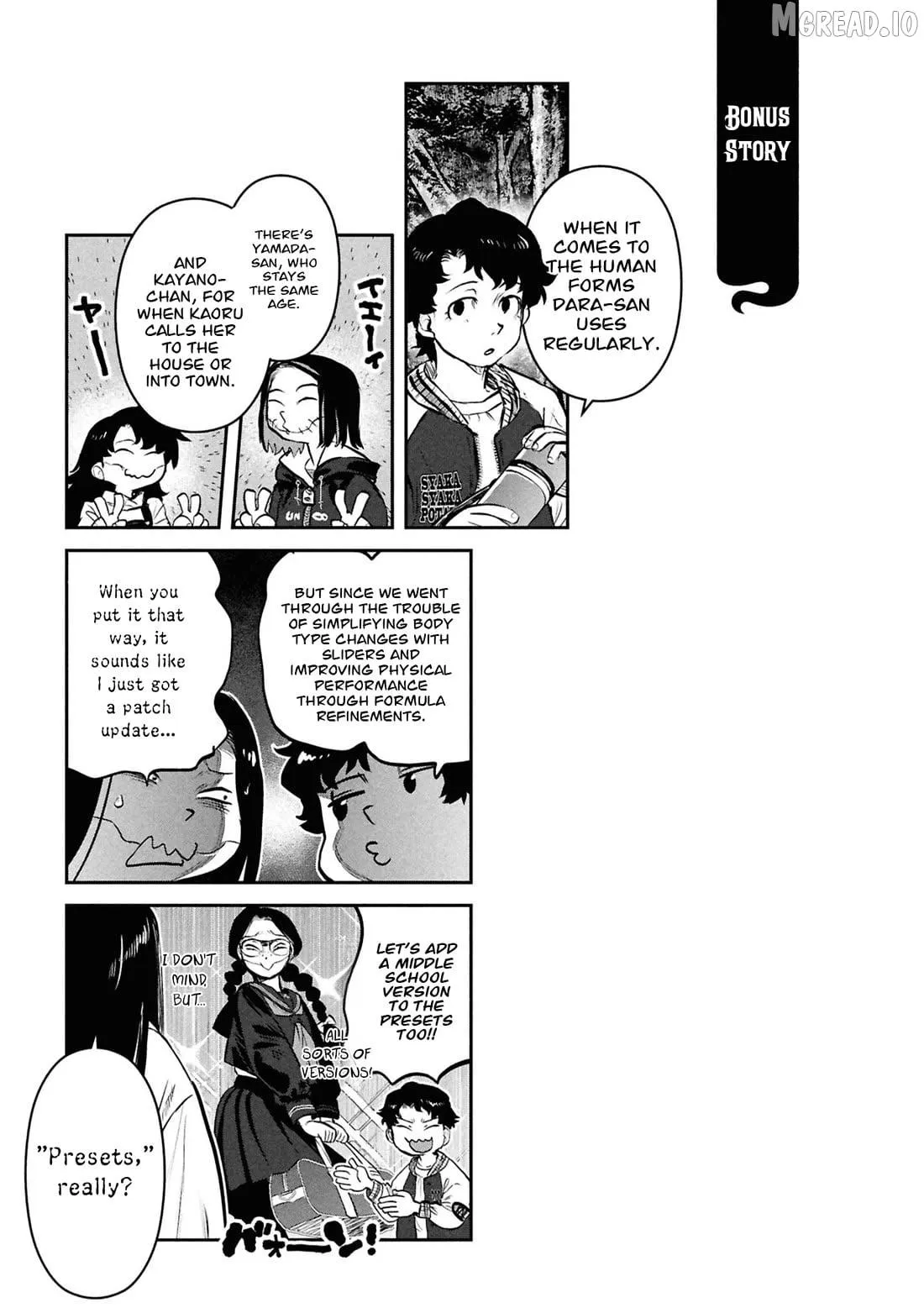 Reiwa no Dara-san Chapter 44 page 24 - 