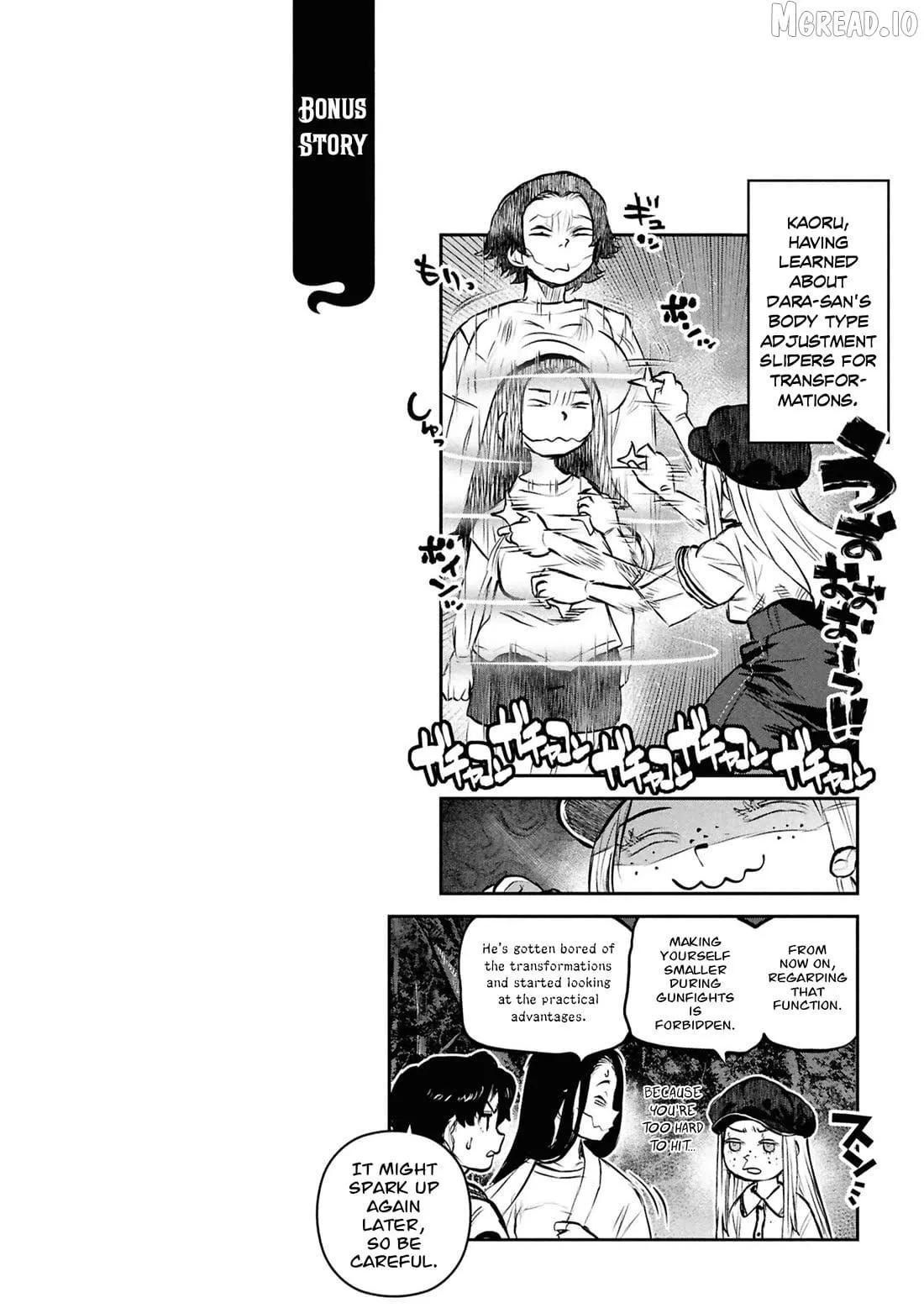 Reiwa no Dara-san Chapter 44 page 25 - 