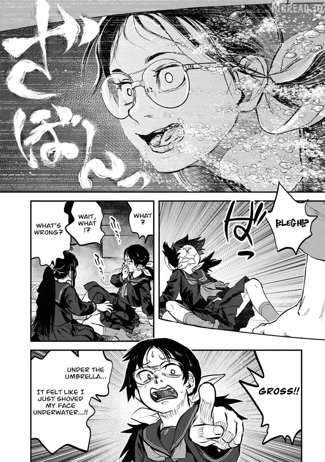 Reiwa no Dara-san Chapter 44 page 5 - 