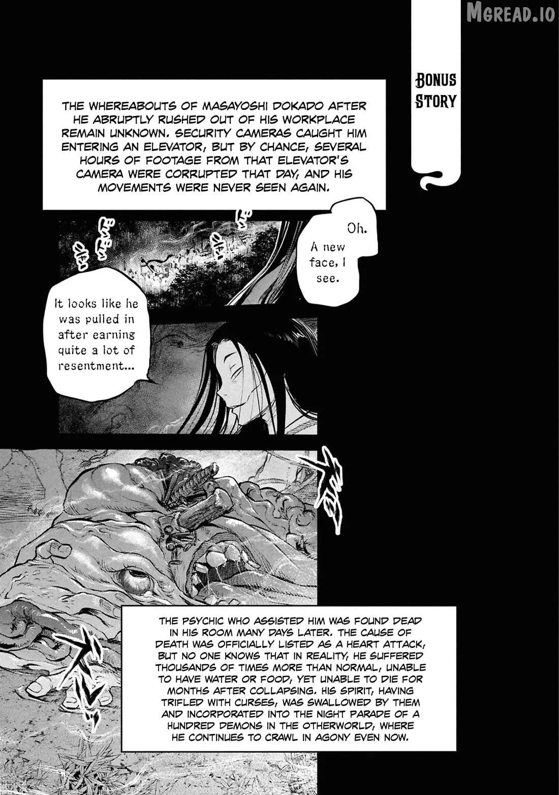 Reiwa no Dara-san Chapter 45 page 18 - 