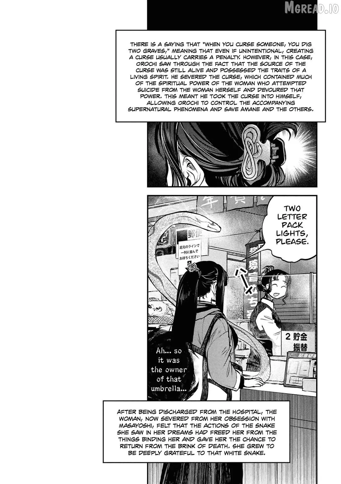 Reiwa no Dara-san Chapter 45 page 19 - 