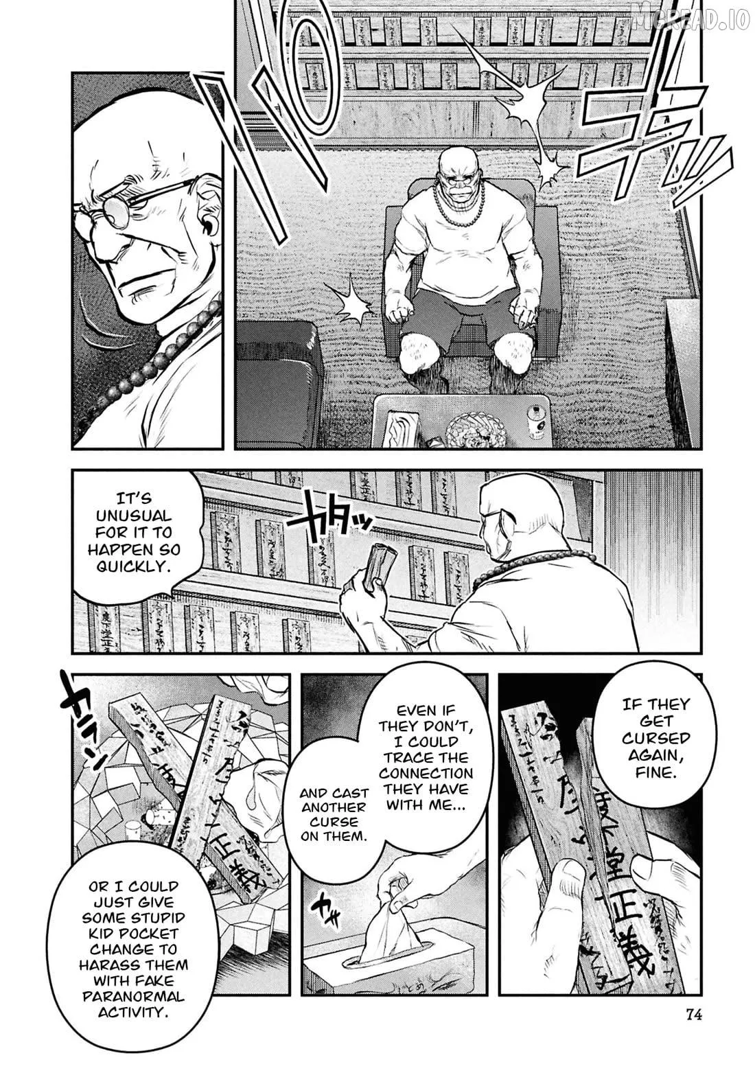 Reiwa no Dara-san Chapter 45 page 5 - 