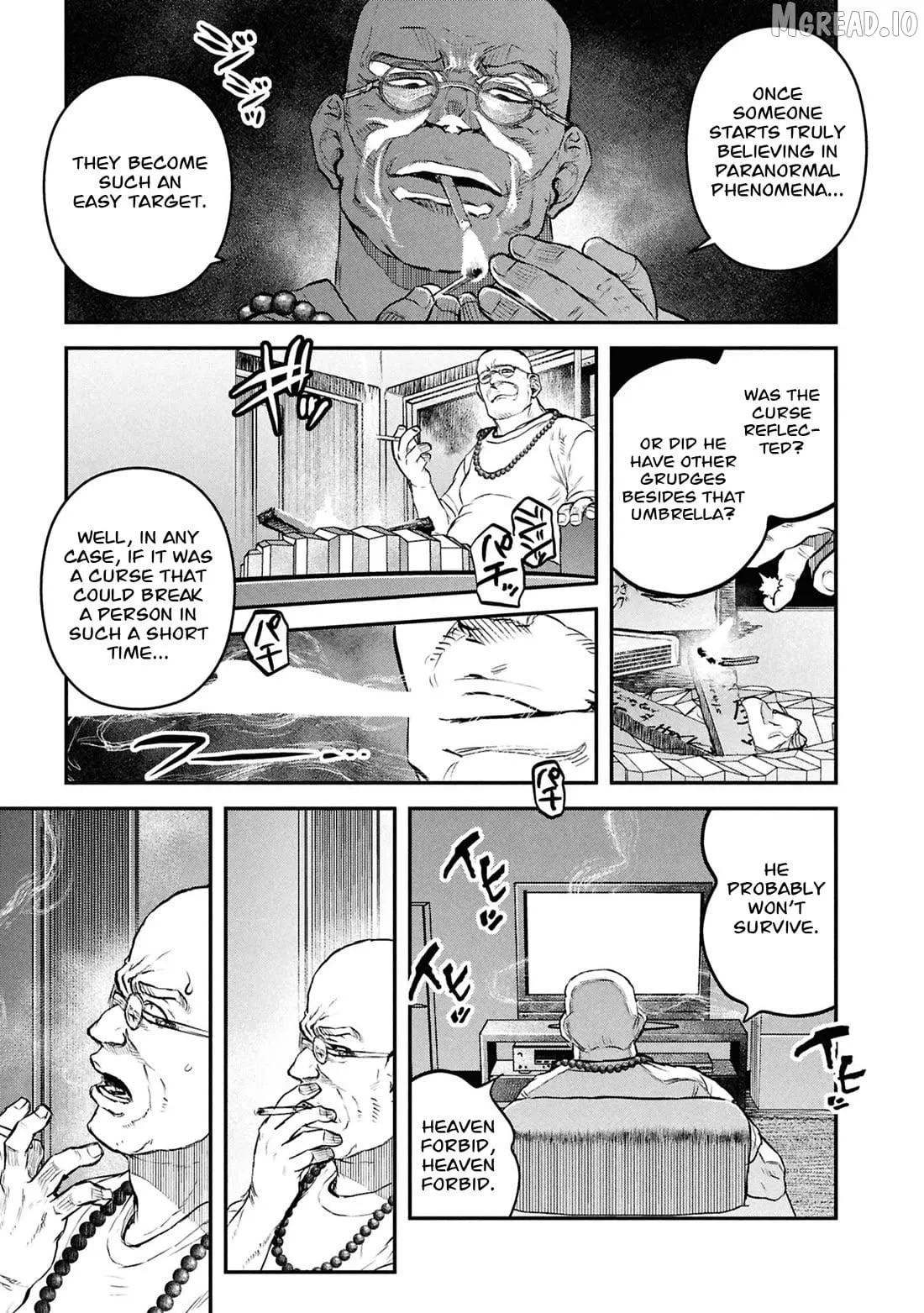 Reiwa no Dara-san Chapter 45 page 6 - 