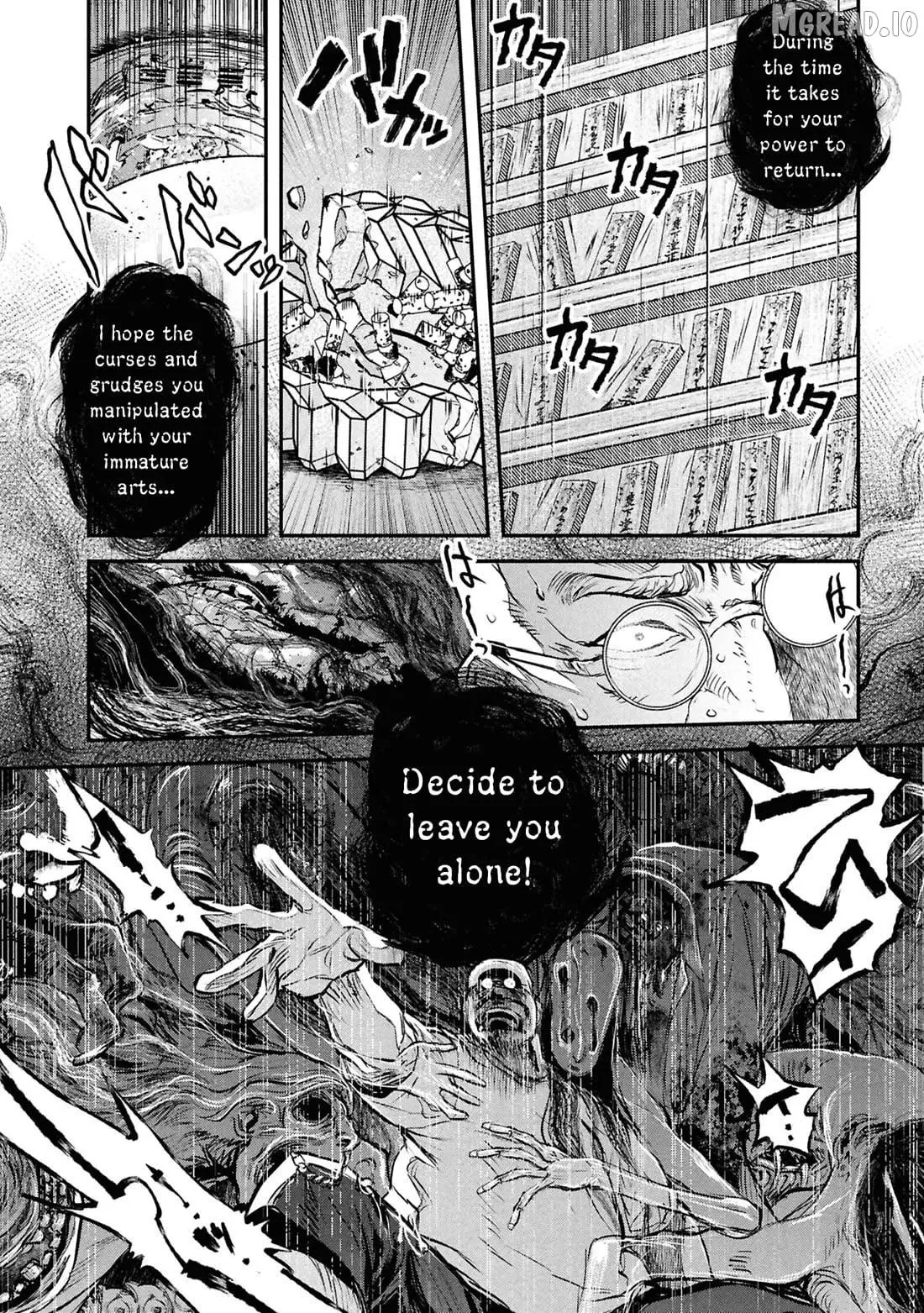 Reiwa no Dara-san Chapter 45 page 9 - 