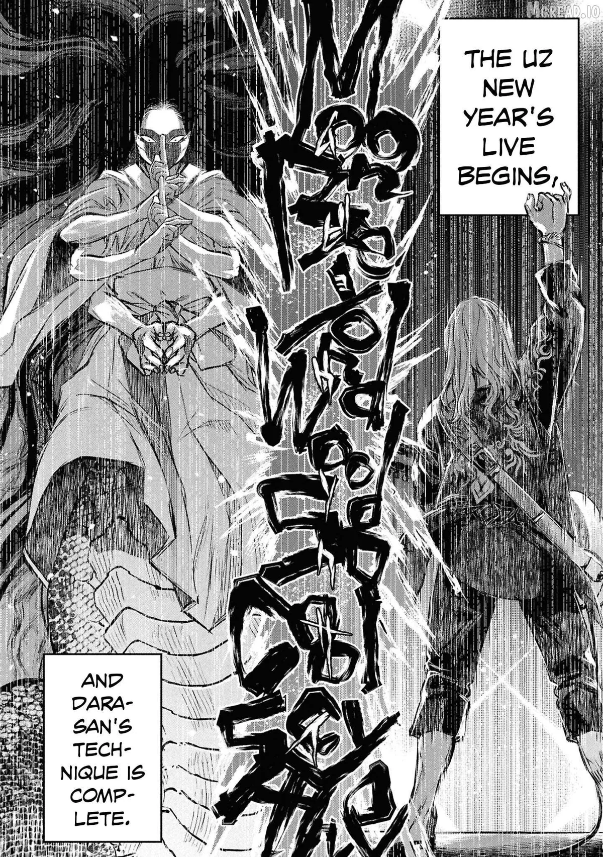 Reiwa no Dara-san Chapter 46 page 19 - 