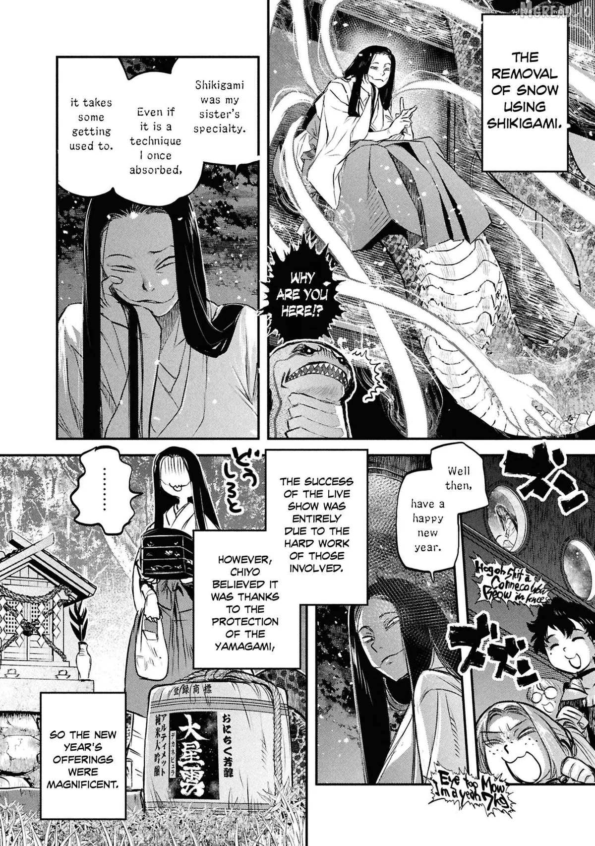 Reiwa no Dara-san Chapter 46 page 21 - 