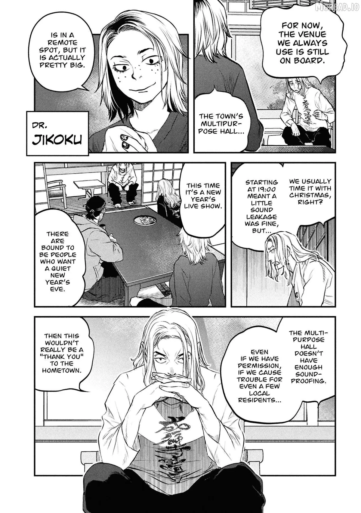 Reiwa no Dara-san Chapter 46 page 7 - 