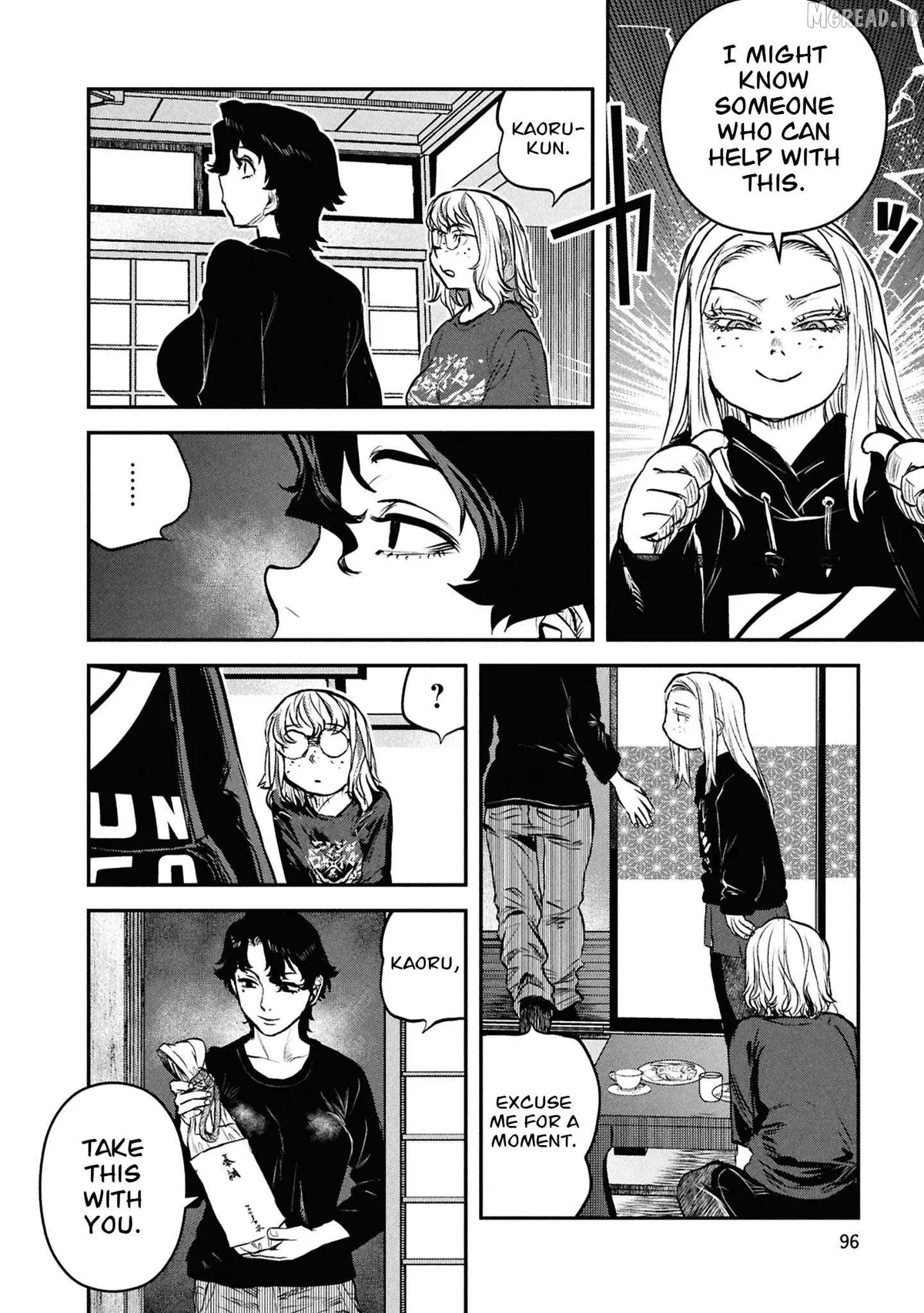 Reiwa no Dara-san Chapter 46 page 9 - 