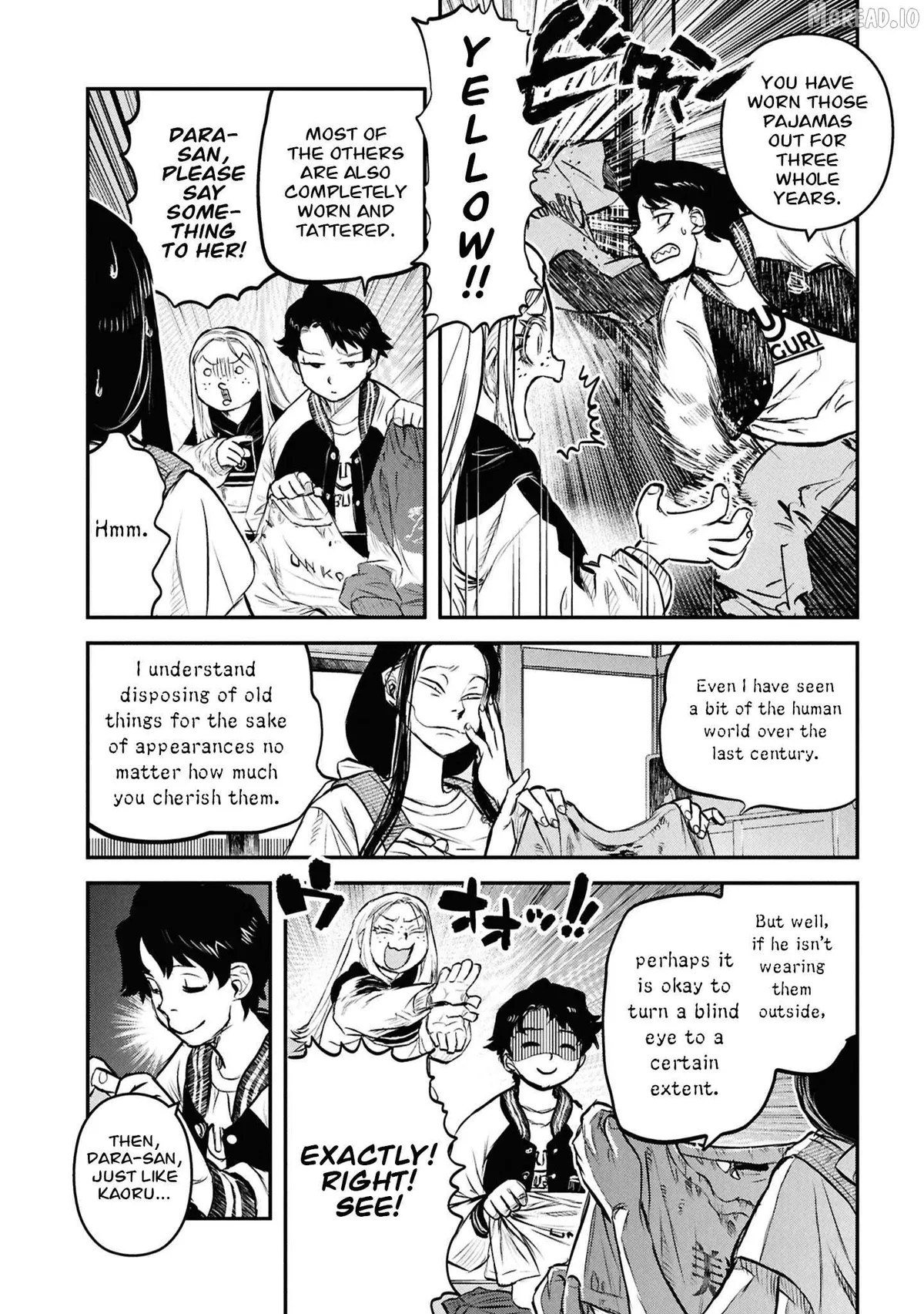 Reiwa no Dara-san Chapter 47 page 15 - 