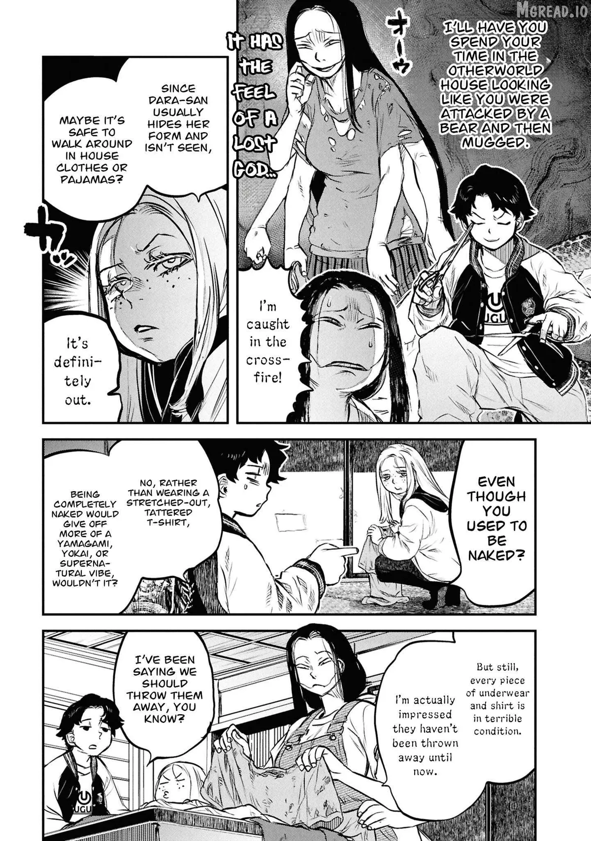 Reiwa no Dara-san Chapter 47 page 16 - 