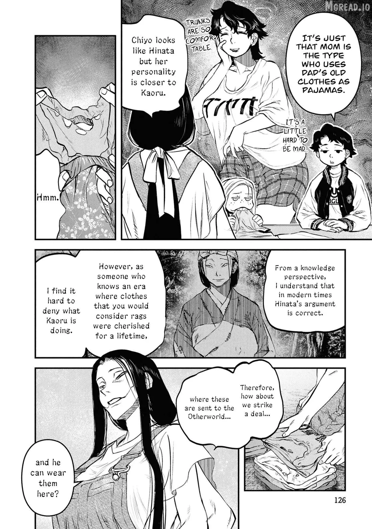 Reiwa no Dara-san Chapter 47 page 17 - 