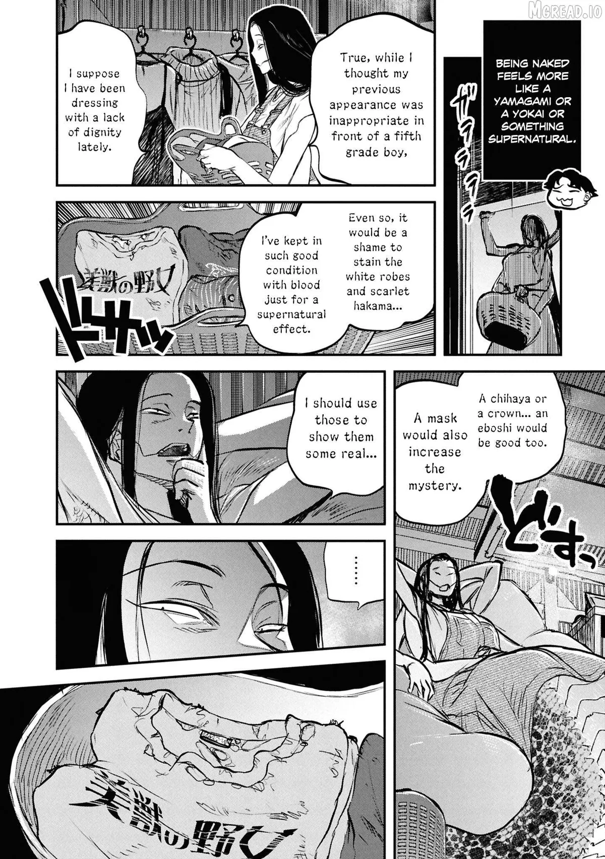 Reiwa no Dara-san Chapter 47 page 19 - 