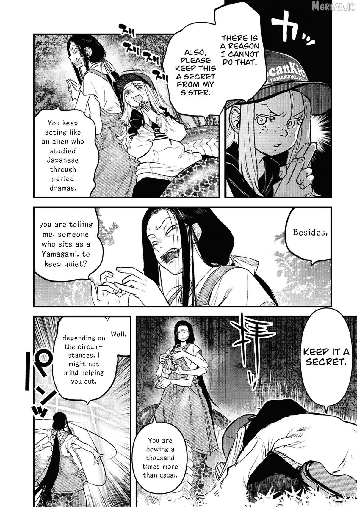 Reiwa no Dara-san Chapter 47 page 9 - 
