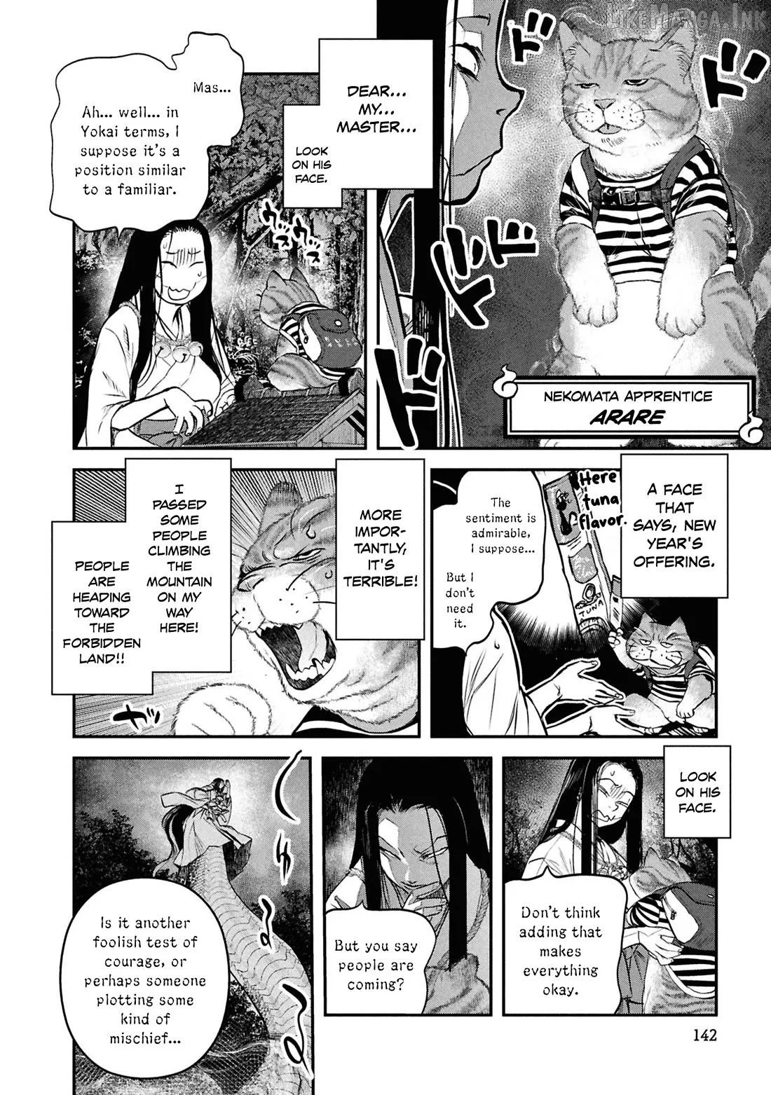 Reiwa no Dara-san Chapter 48 page 11 - 