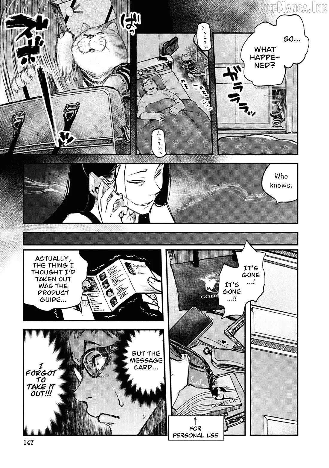 Reiwa no Dara-san Chapter 48 page 16 - 