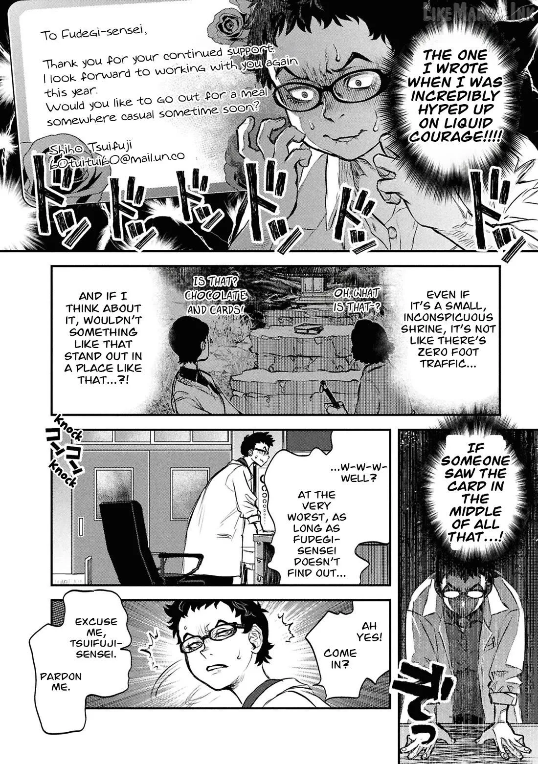Reiwa no Dara-san Chapter 48 page 17 - 