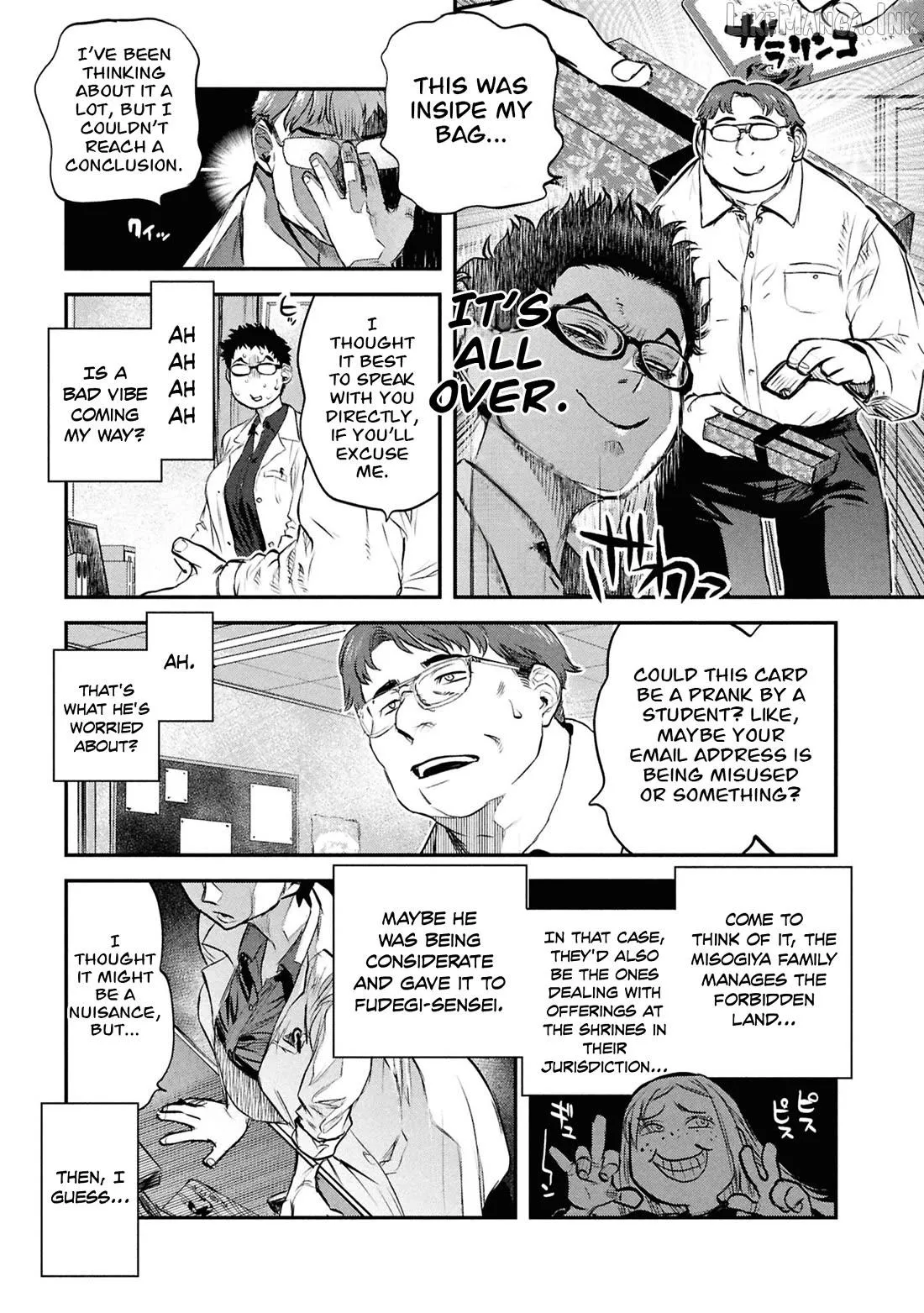Reiwa no Dara-san Chapter 48 page 18 - 