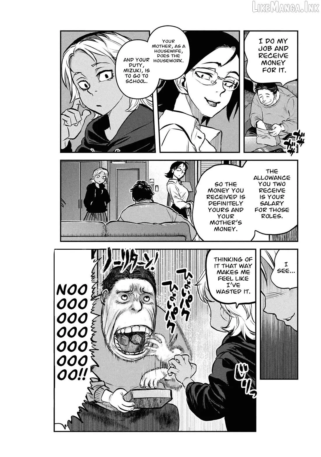 Reiwa no Dara-san Chapter 48 page 23 - 