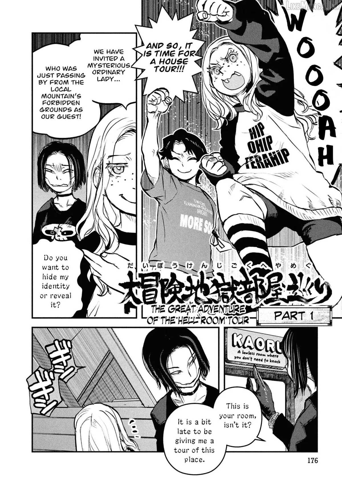 Reiwa no Dara-san Chapter 49.5 page 2 - 