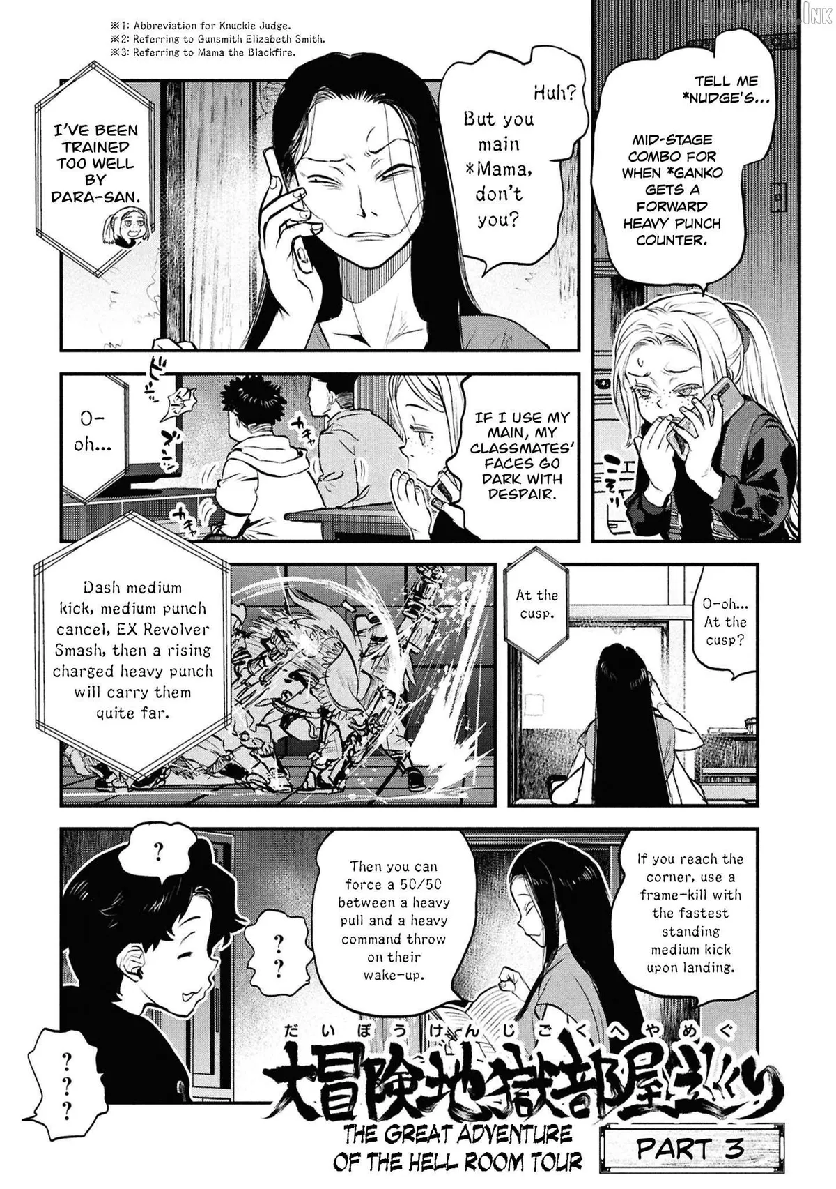Reiwa no Dara-san Chapter 49.5 page 11 - 