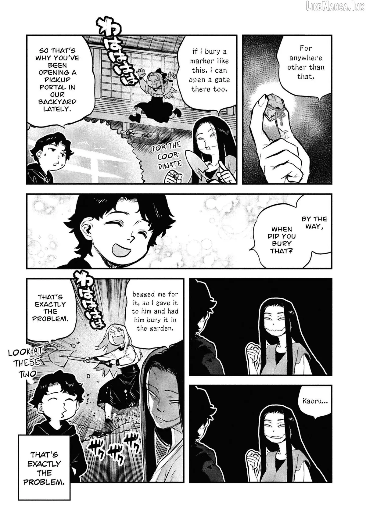 Reiwa no Dara-san Chapter 49.5 page 15 - 