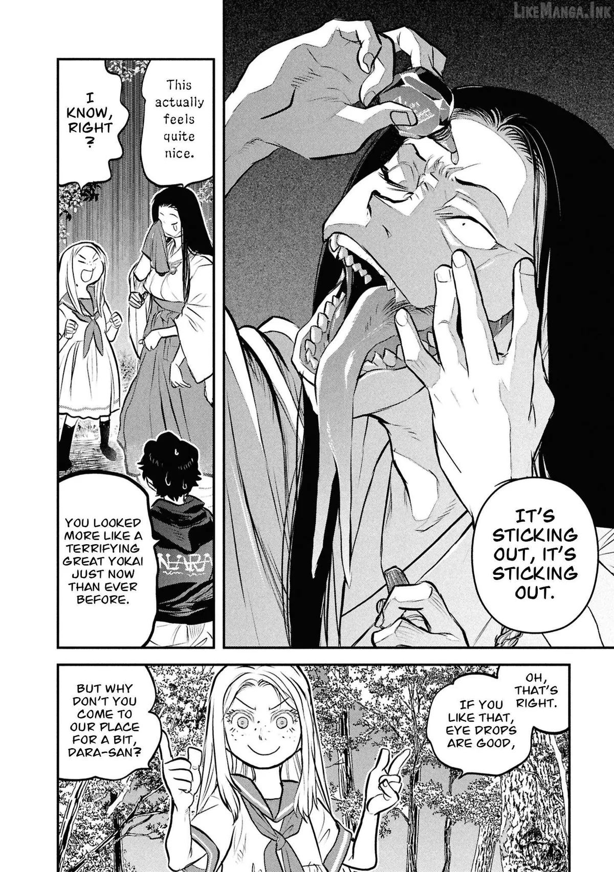 Reiwa no Dara-san Chapter 49.5 page 20 - 