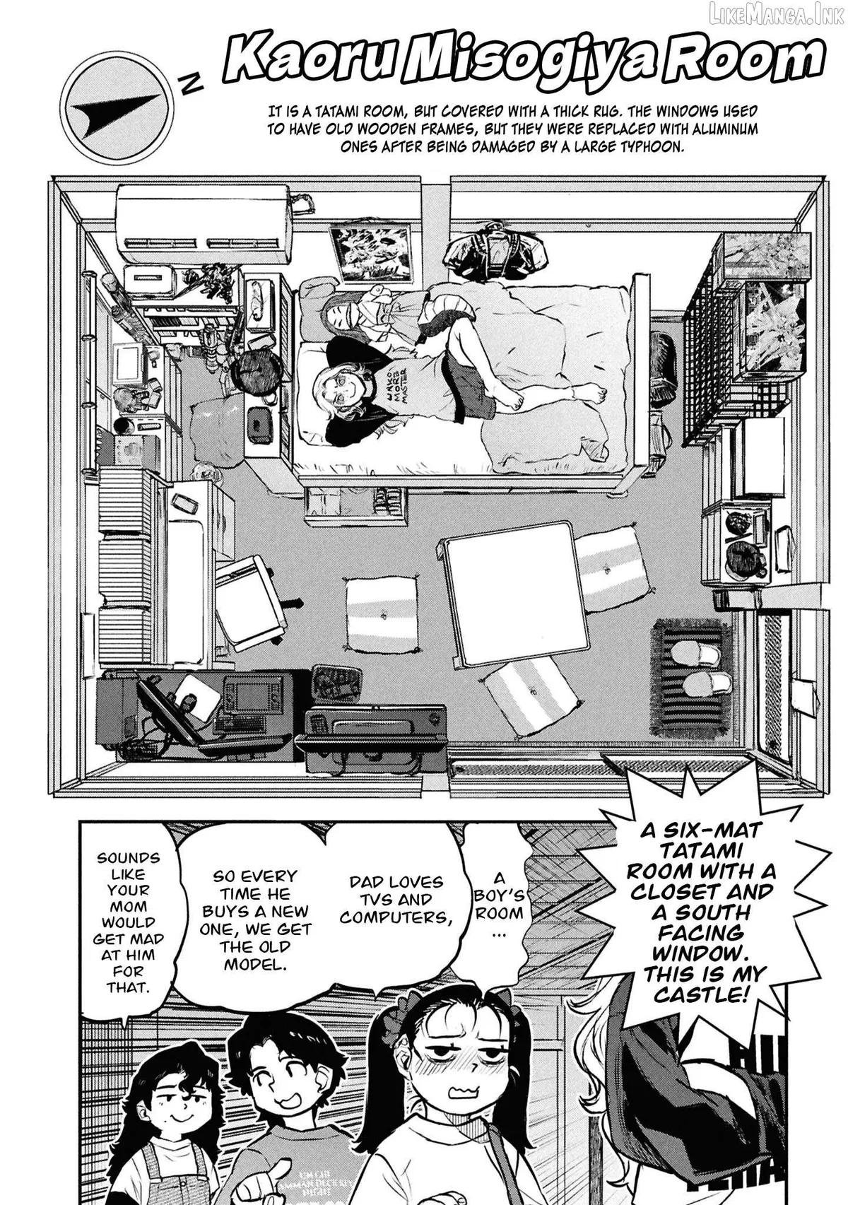 Reiwa no Dara-san Chapter 49.5 page 4 - 