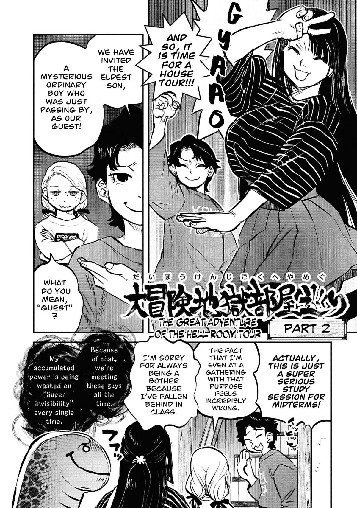 Reiwa no Dara-san Chapter 49.5 page 8 - 