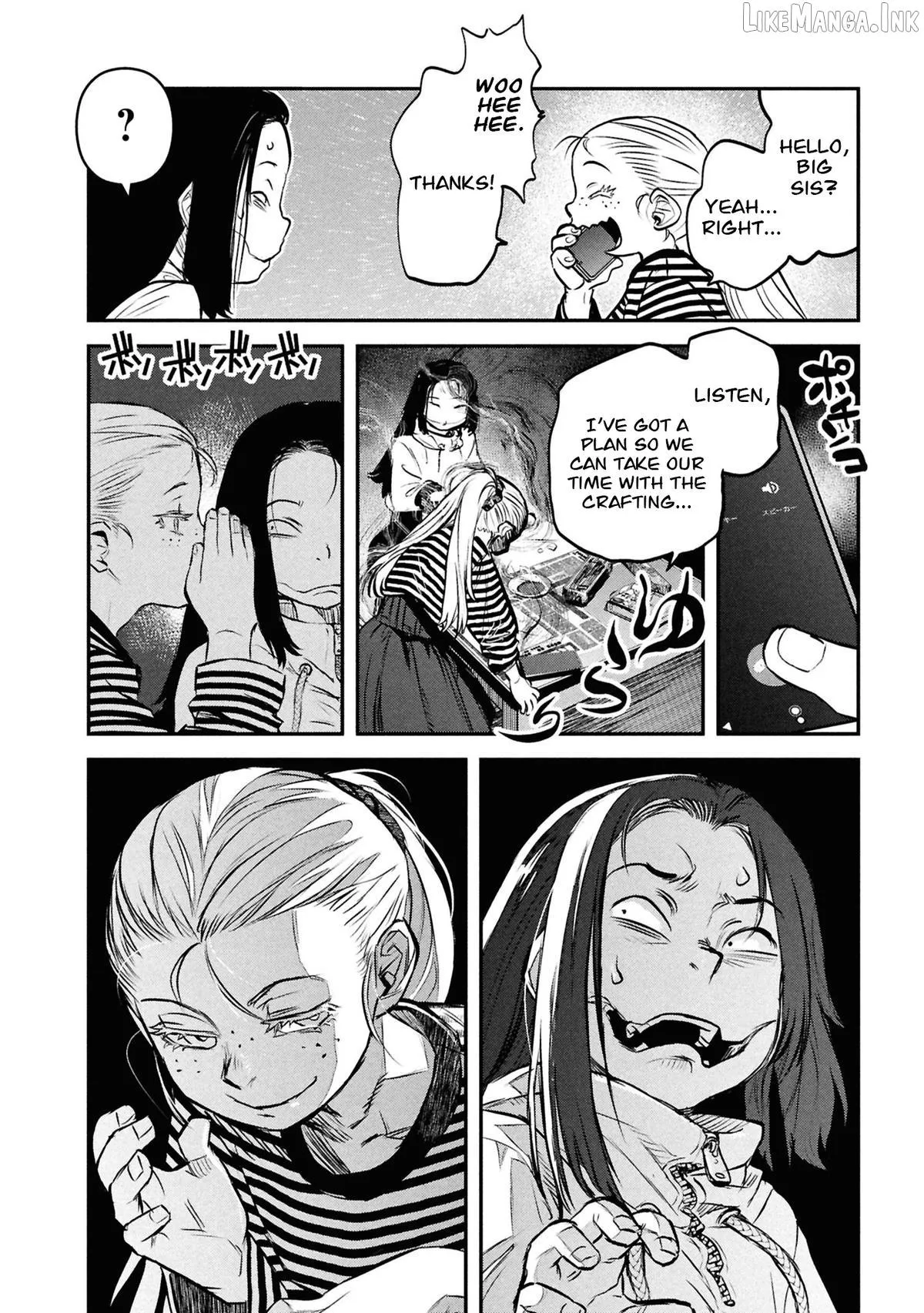 Reiwa no Dara-san Chapter 49 page 17 - 