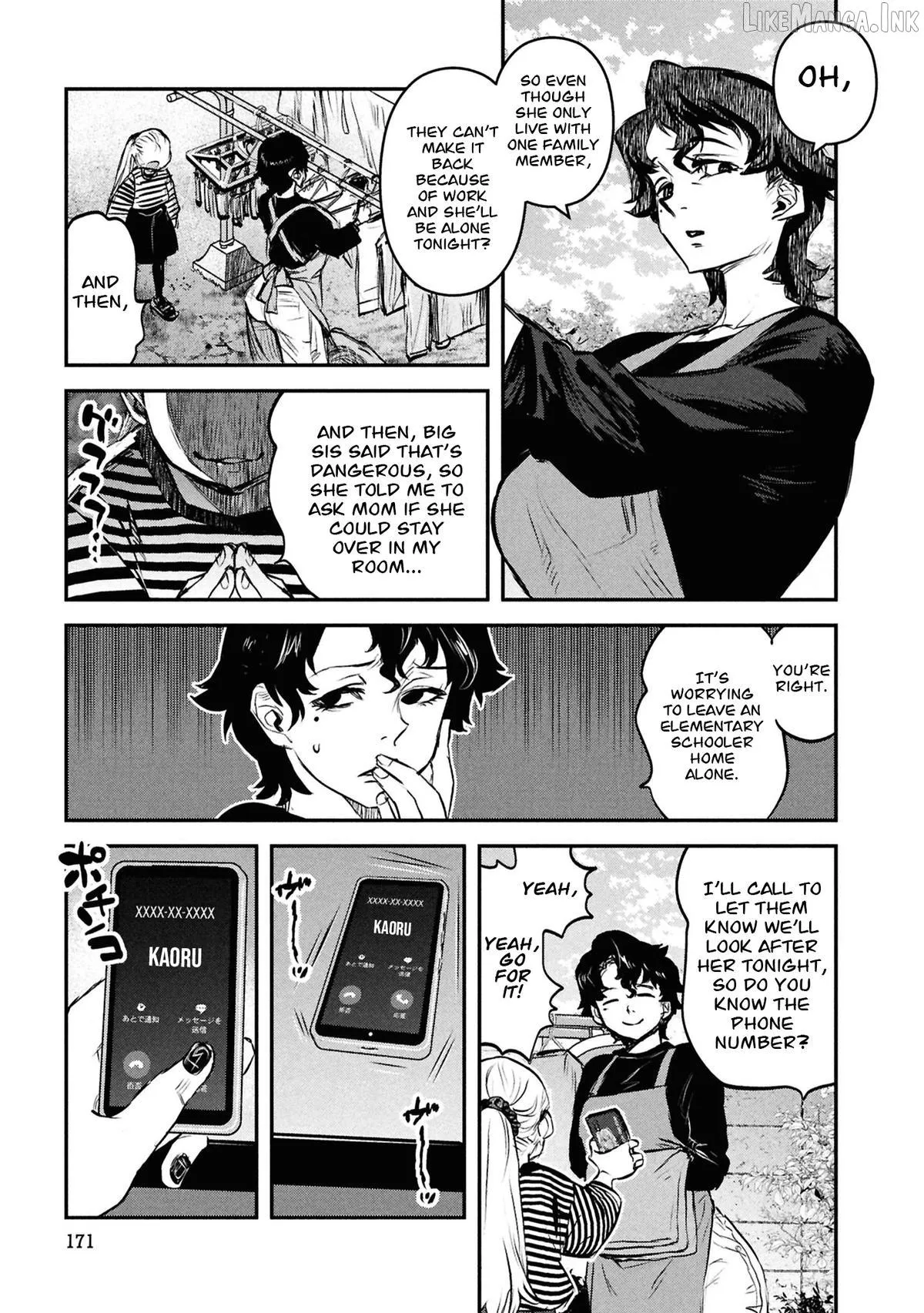 Reiwa no Dara-san Chapter 49 page 18 - 