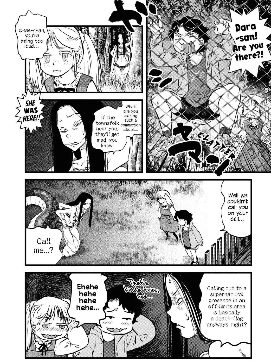 Reiwa no Dara-san Chapter 5 page 11 - 
